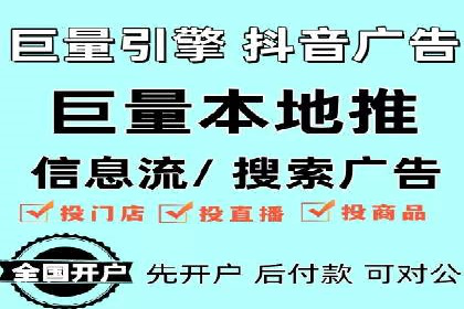 SEM专员案例：数据分析与优化
