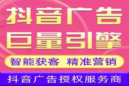 百度推广费用标准与案例对比分析
